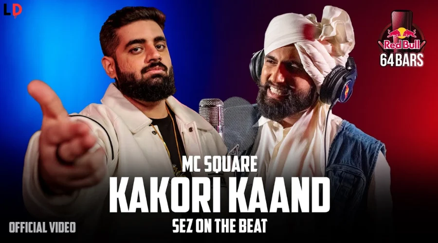 Kakori Kaand Lyrics – MC Square