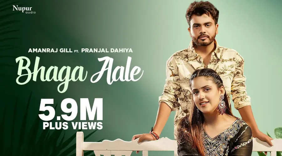 Bhaga Aale Lyrics – Amanraj Gill