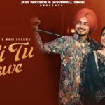 Boli Tu Pawe Lyrics – Ekam Chanoli