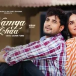 Namya Da Chaa Lyrics – R Nait