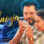 Sohneya Lyrics – Majhail | Happy Raikoti