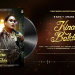 Kina Bolda Lyrics – R Nait