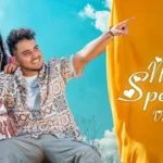 My Special Lyrics – Filmy