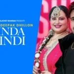 Shinda Shindi Lyrics – R Nait