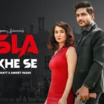 Asla Rakhe Se Lyrics – Masoom Sharma