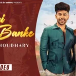 Lugai Banke – Shiva Choudhary