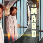 Mard Lyrics – Masoom Sharma