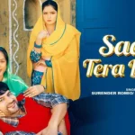 Saasu Tera Ladla Lyrics – Ajay Hooda