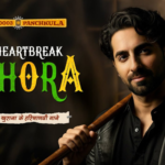 The Heartbreak Chhora Lyrics – Ayushmann Khurrana