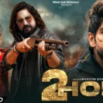 2 Hole Lyrics – Masoom Sharma