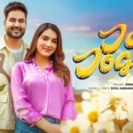 JEON JOGEYA Lyrics – Joban Sandhu