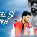 Jheel Si Aankh Lyrics – Aman Jaji