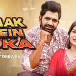 Naak Mein Koka Lyrics – Harjeet Deewana