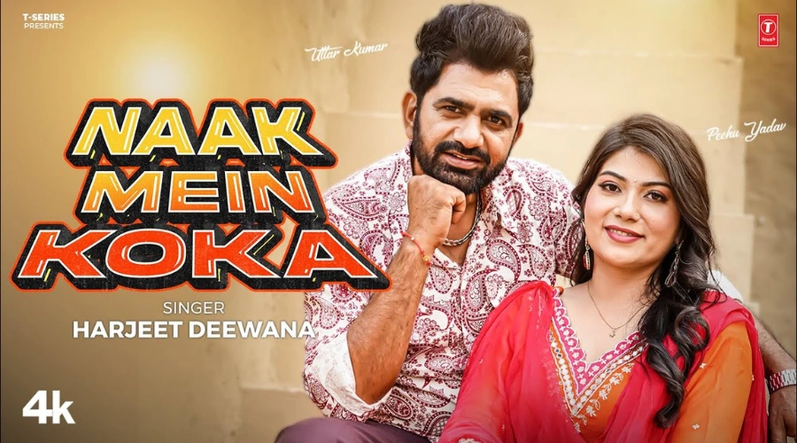Naak Mein Koka Lyrics - Harjeet Deewana