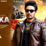 Saaka Lyrics – Kehar Kharkiya