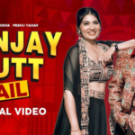 Sanjay Dutt Fail Lyrics – Dev Kumar Deva