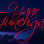 Yaar Gunehgaar Lyrics – Jasmine Sandlas