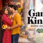 Ganga Kinare Lyrics – Jubin Nautiyal