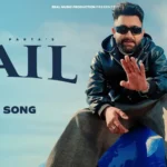 Rail Lyrics – Sumit Parta