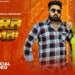 Tera Jamai Song Lyrics – Swara Verma