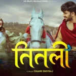 Titli Lyrics – Aman Jaji
