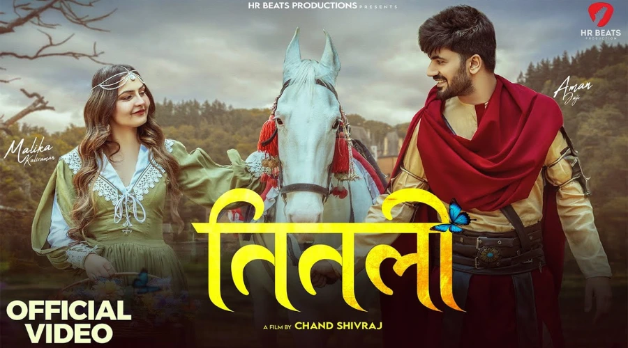 Titli Lyrics – Aman Jaji