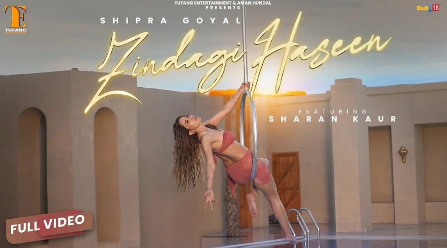 Zindgi Haseen Song Lyrics - Shipra Goyal