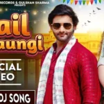 Rail Banaungi Lyrics – Vijay Varma
