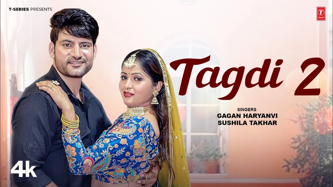 Tagdi 2 Lyrics - Ajay Hooda